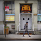 Chinatown 1