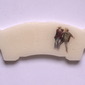 Brake pad No. 88