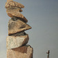 giants tower