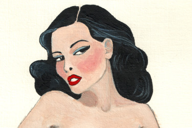 Collection Illustration; created by Dwayne and Sara Shirley