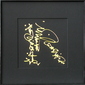Zen Art