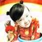 CHINAgirl