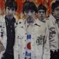 The Who 
