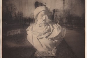 Andrew Polushkin