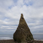 Lime Stone Stack, Hawthorn Hive