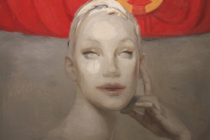 Yu Zhang