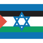 Israeline
