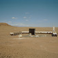 Masjid al-Haram, Mecca (Ouarzazate, 2011)
