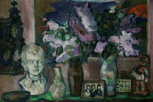 Art Galerija Makek