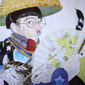 When I became Japanese. Self-portrait as Leonard Foujita