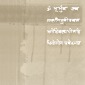 Gayatri