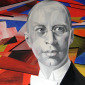 Sergei Prokofiev