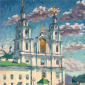 The White Cathedral
