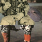 " Flashback "