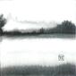 paysage interieur 2009