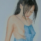 blue slip