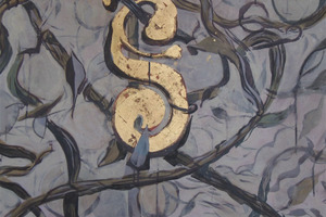 Caroline Furr