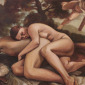 Mars concurred by Venus