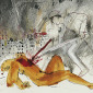 WAR 24.12.89
