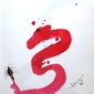 Kafka