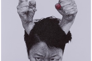 seungyea park