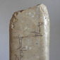 Broken Menhir