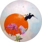 Jennifer Maidment