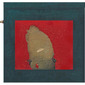 julia.lin_objects_61_I hearken to the sky