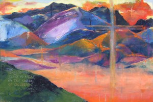 Diane Fairfield