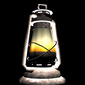 Lantern