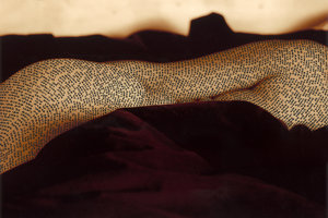 ronit bigal
