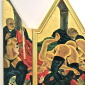 The Cloisters/Pilgrim by Masami Teraoka. 2010 oil on panel in gorld-leaf frame.