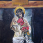 Agnus Dei
